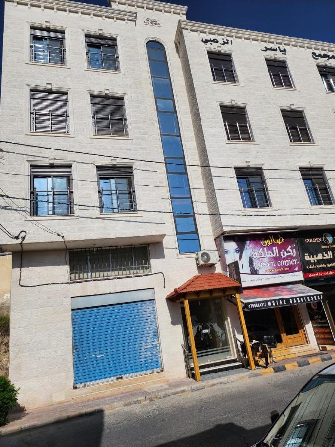 Dream House Hotel Jerash جرش المظهر الخارجي الصورة