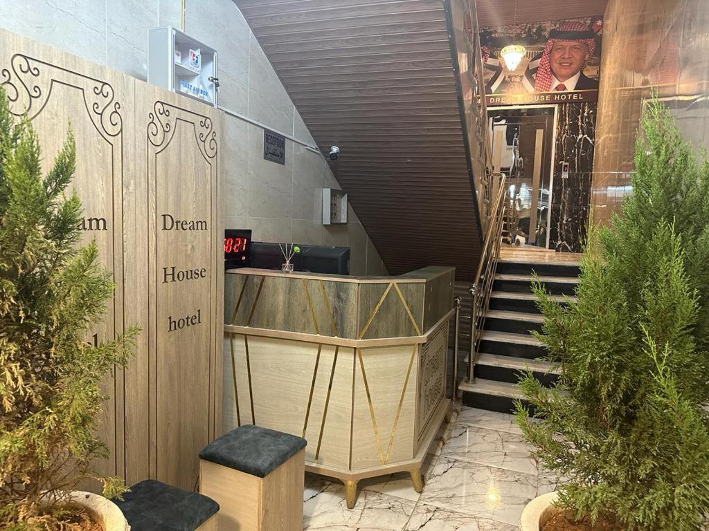 Dream House Hotel Jerash جرش المظهر الخارجي الصورة